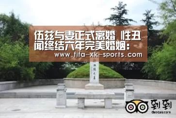 星空体育官网入口
