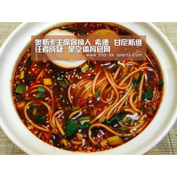 星空体育中国