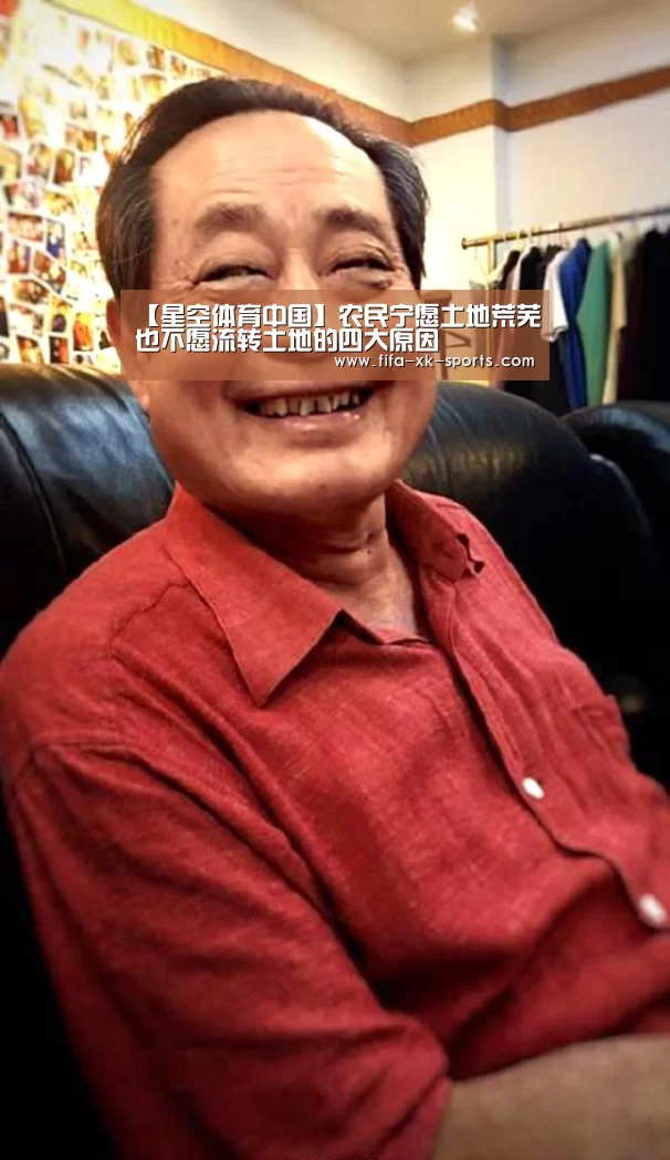 星空体育