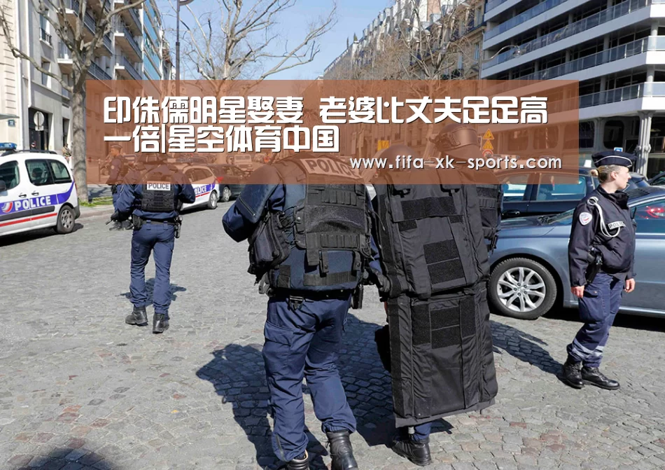 星空体育官网入口