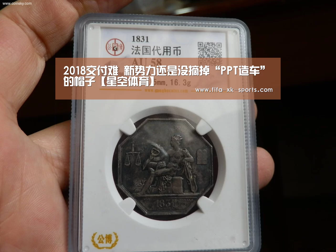 星空体育中国