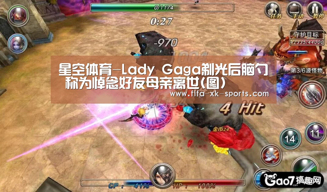 星空体育官网