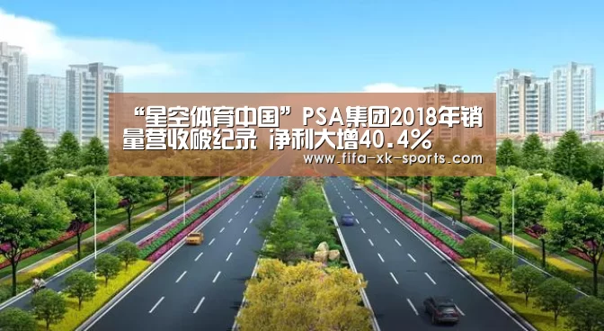 星空体育中国