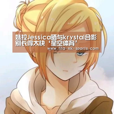 星空体育官网入口
