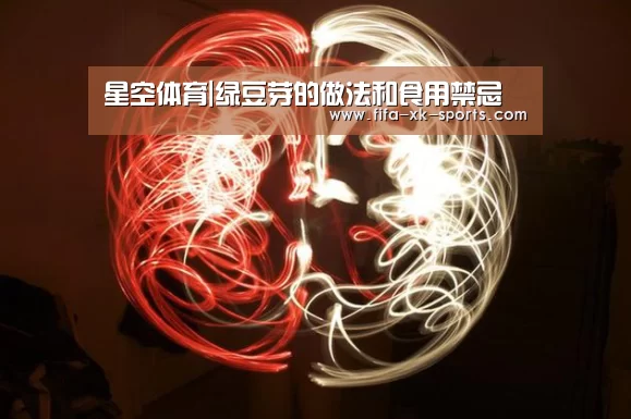 星空体育官网入口