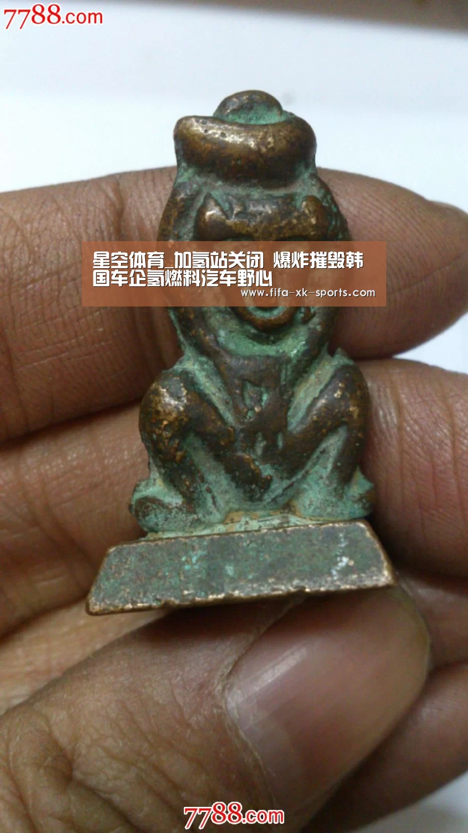 星空体育官网入口