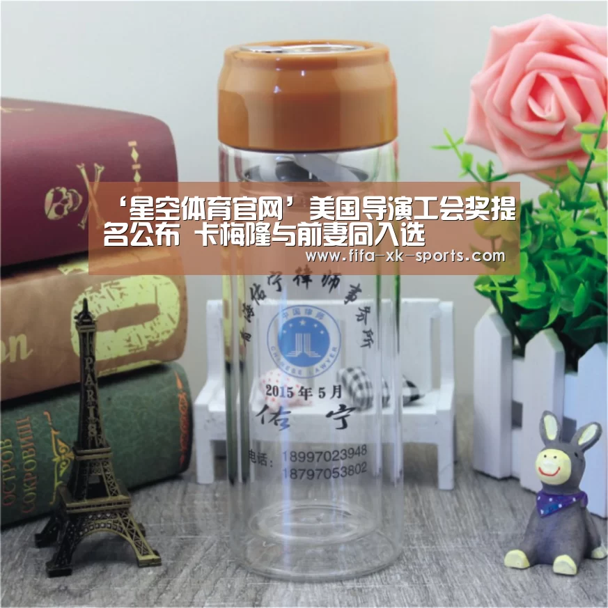 星空体育官网入口