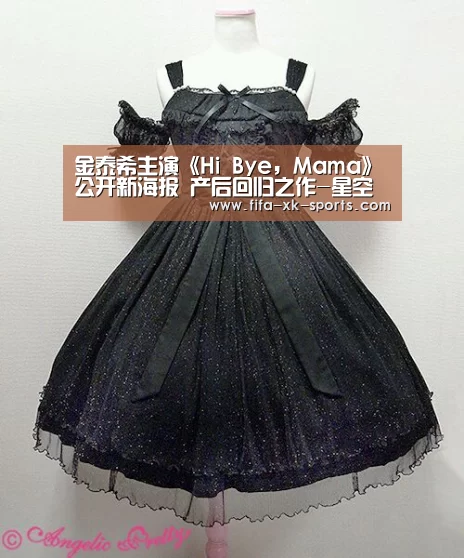 星空体育官网入口