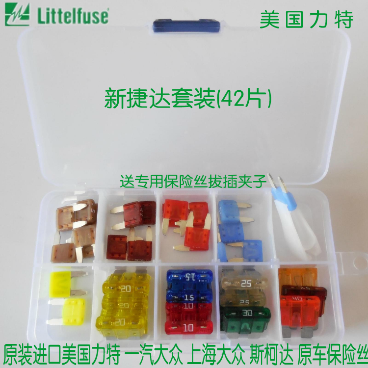 星空体育官网入口