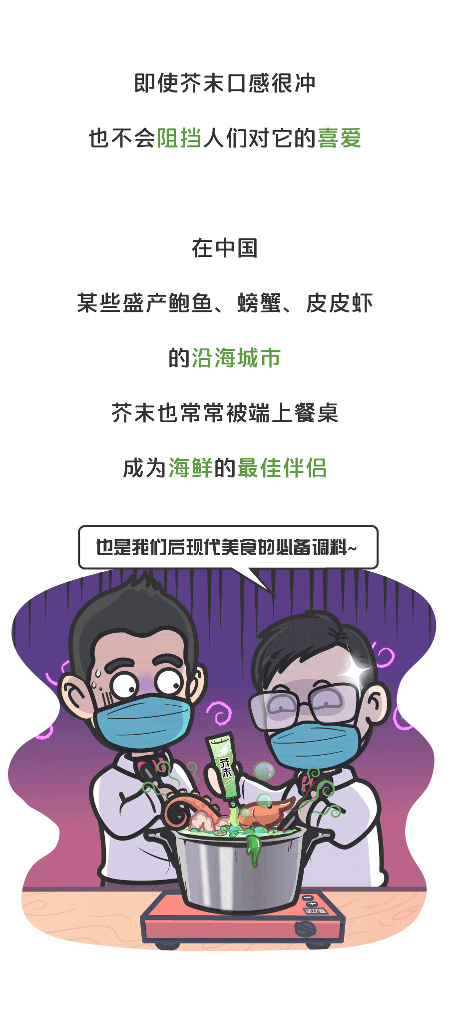 星空体育官网