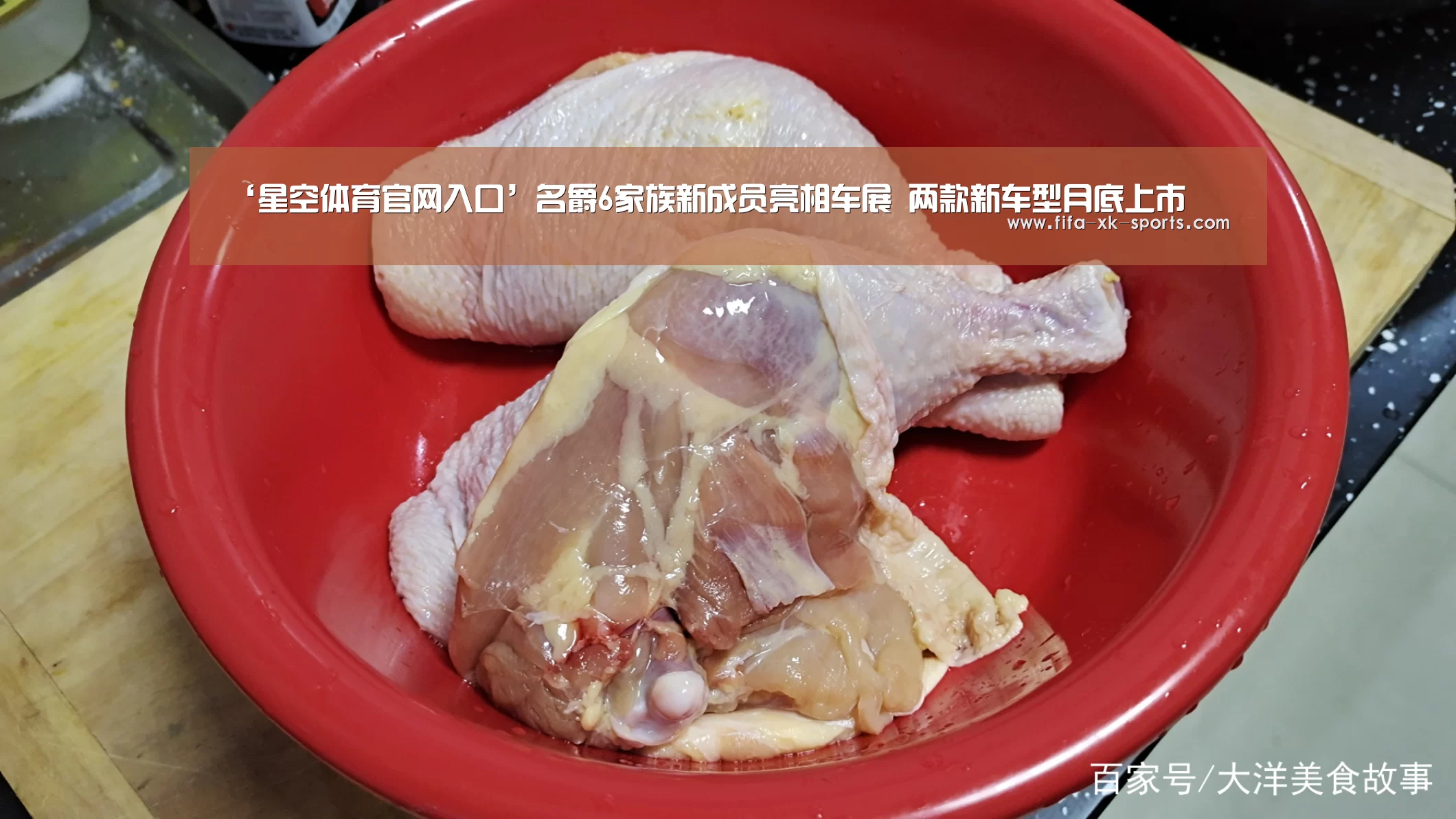 星空体育官网入口