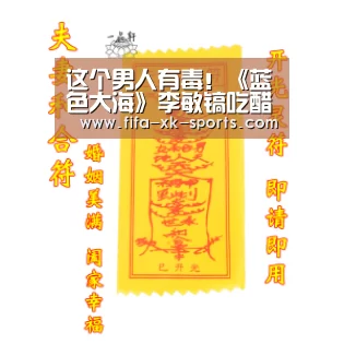 星空体育中国