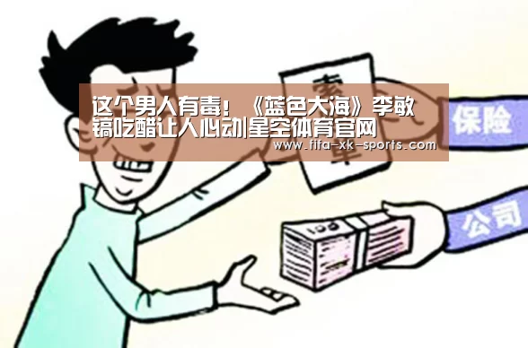 星空体育官网