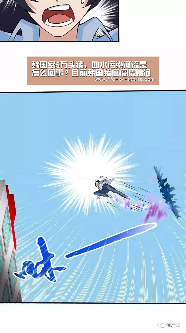 星空体育官网入口
