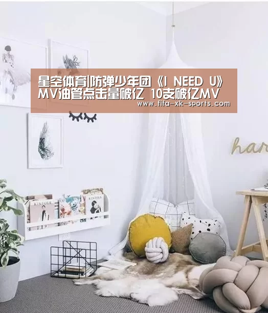 星空体育官网