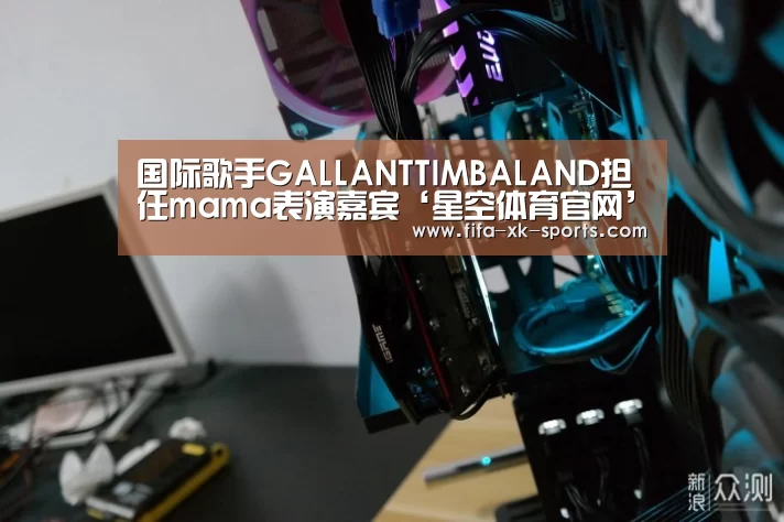 星空体育官网入口